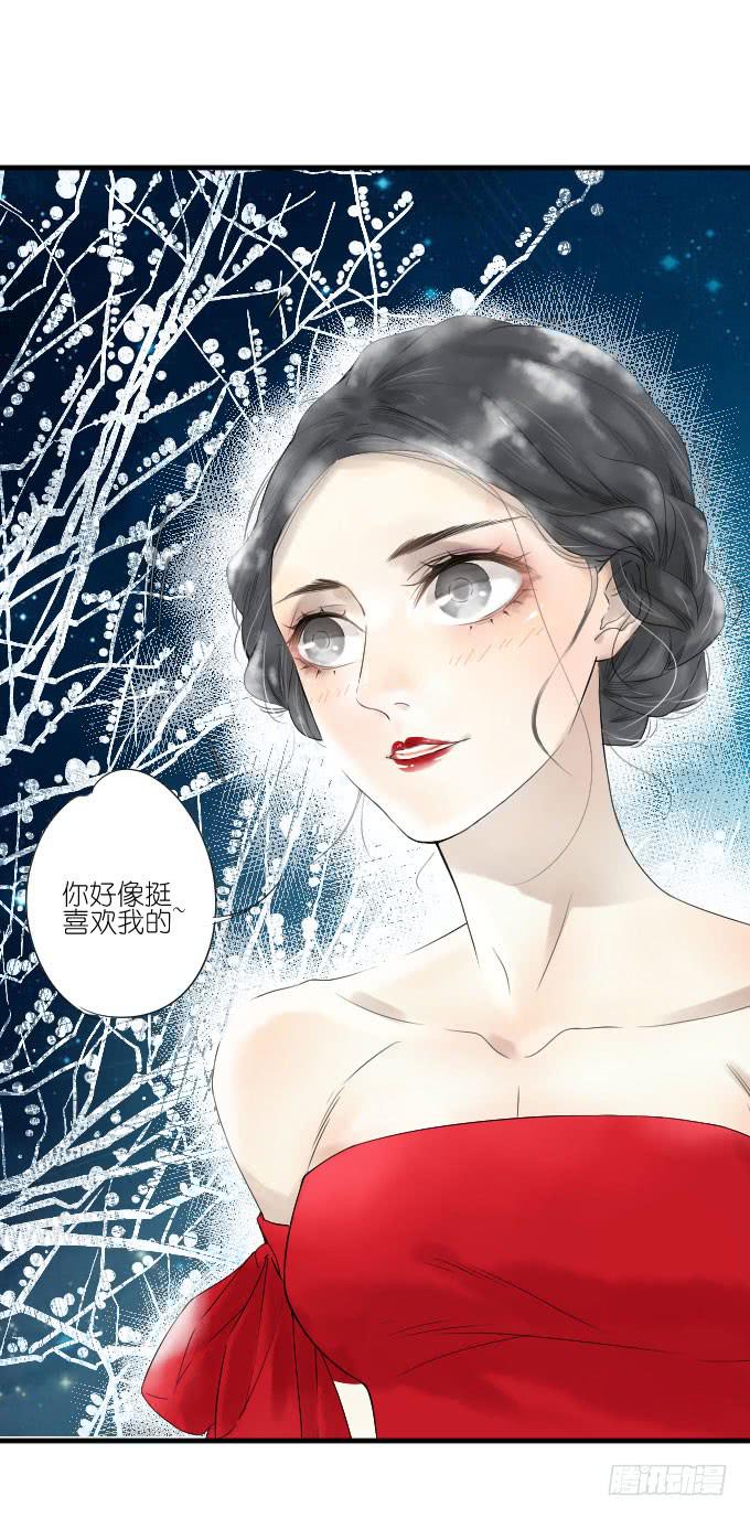 第二季21-第105话