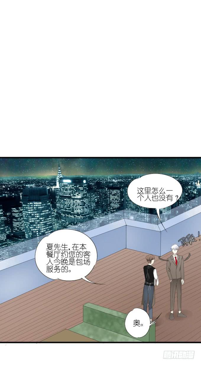 第二季21-第105话