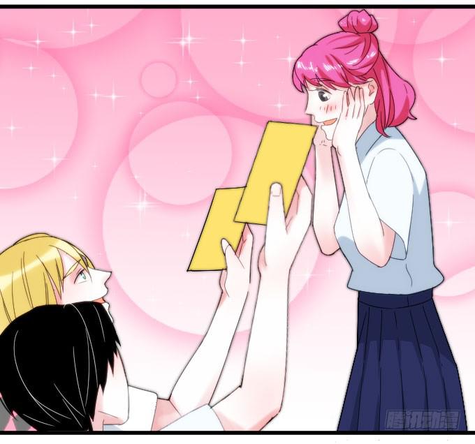 广受差评！！-第15话