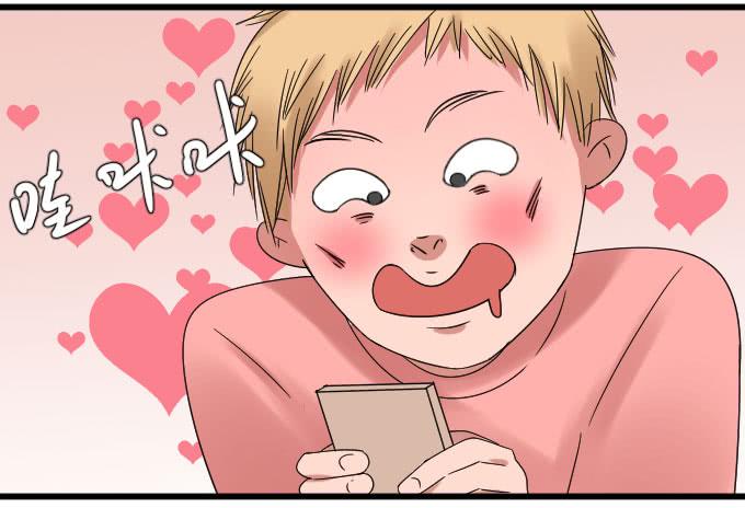 拿错东西！OTL-第17话