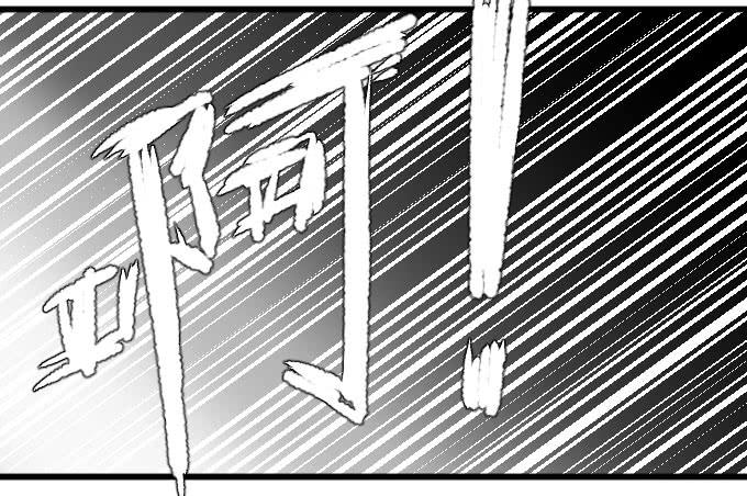 和解（下）-第19话