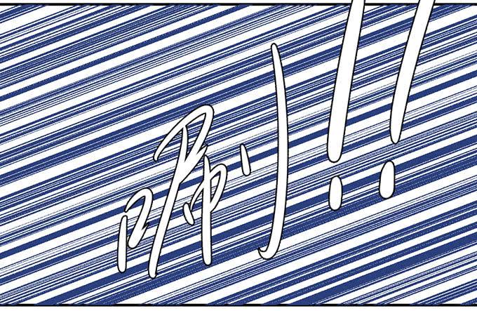 我的名誉你要怎么负责-第3话