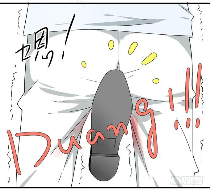 我的名誉你要怎么负责-第3话