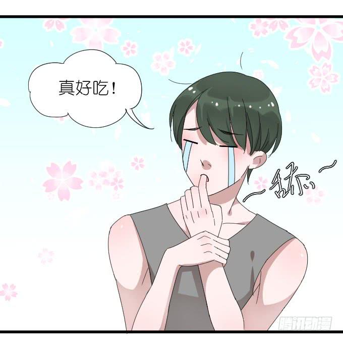 小助理的忧伤-第27话