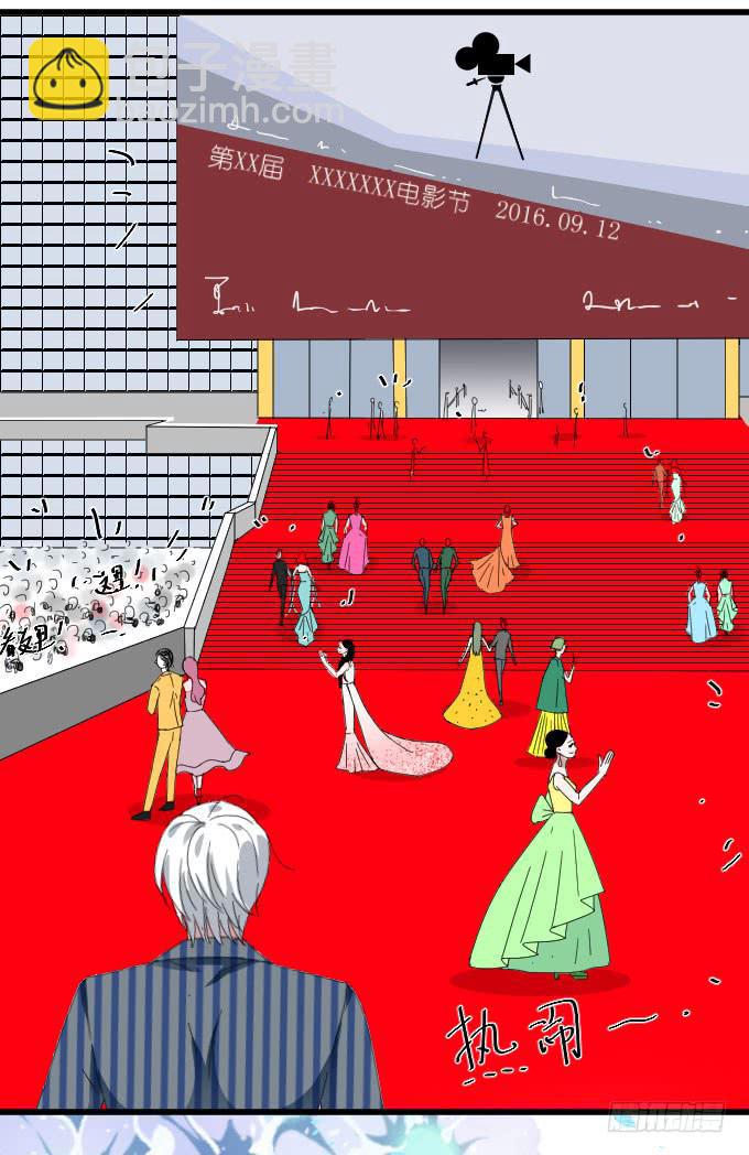 我要上头条（一）-第29话