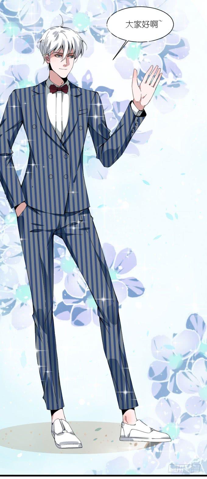 我要上头条（一）-第29话