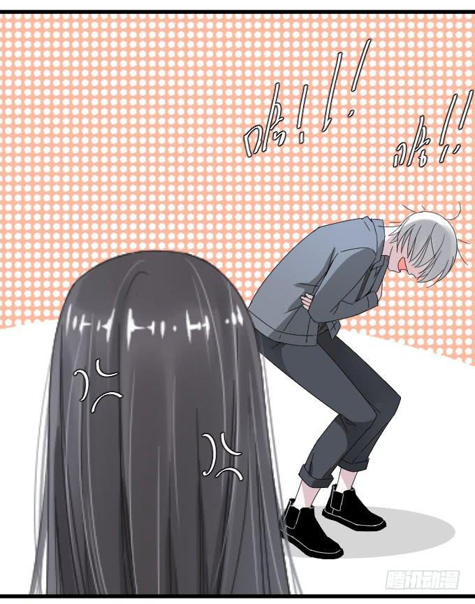 自恋狂！-第31话