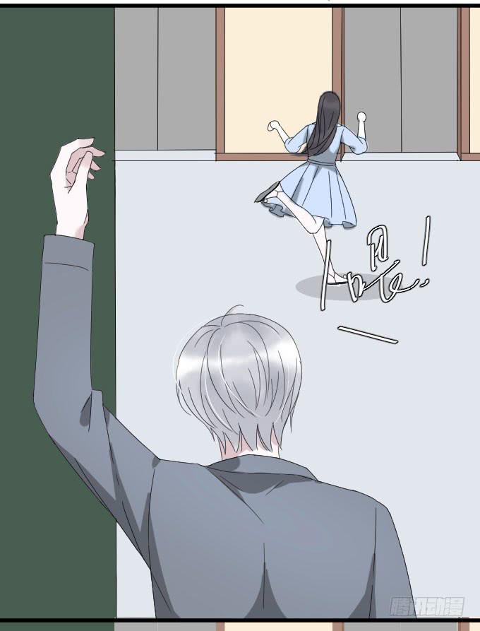 自恋狂！-第31话