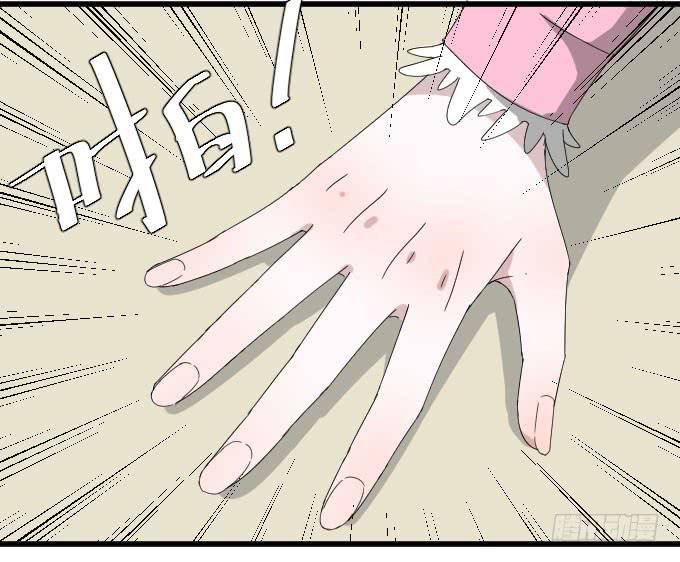 经济状况（二）-第33话