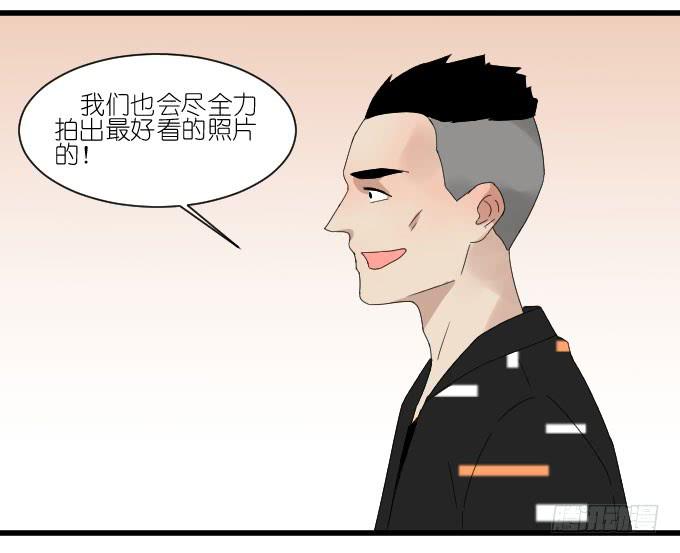 剧组（二）-第35话