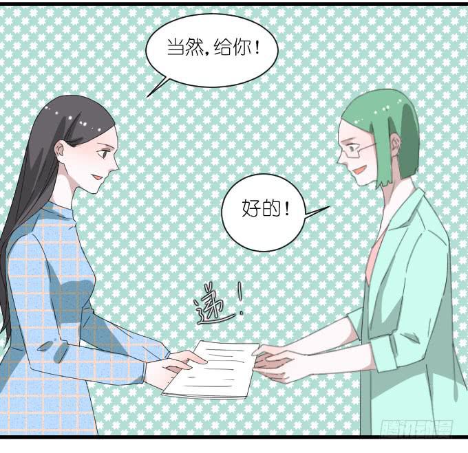 剧组（二）-第35话