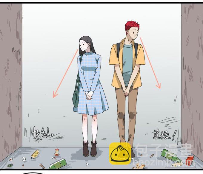 剧组（二）-第35话