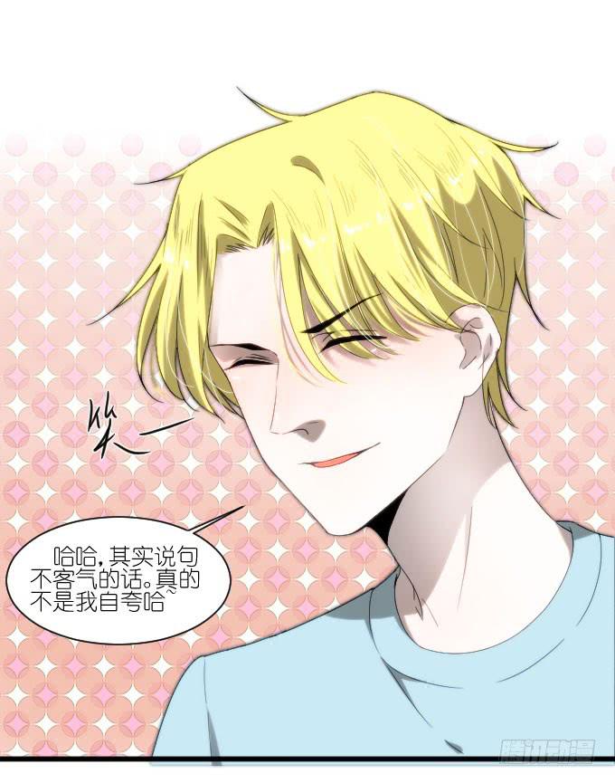 大卫卫导演？-第45话