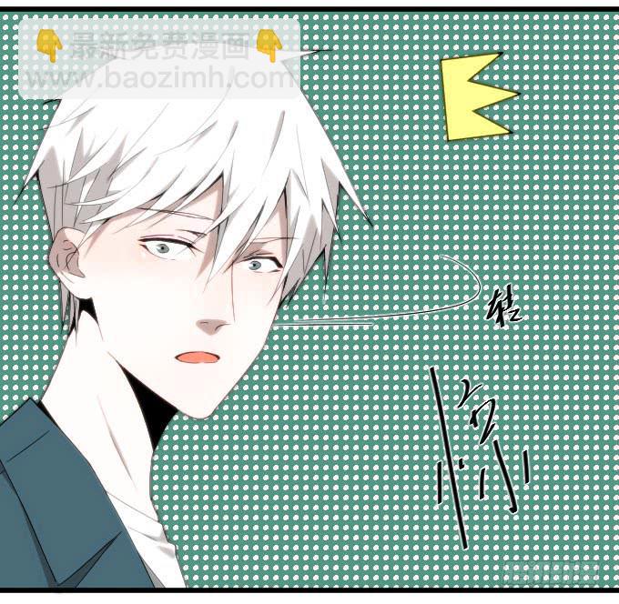 大卫卫导演？-第45话