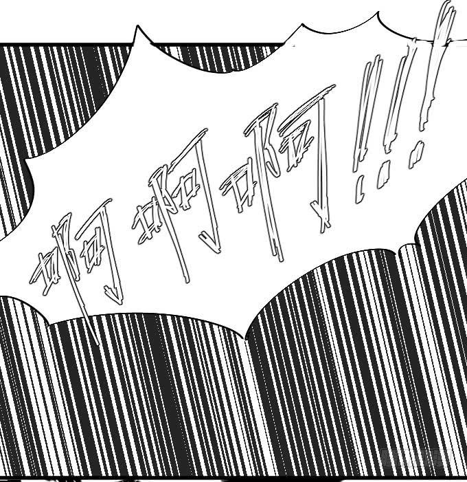 不是你想的那样的！-第47话