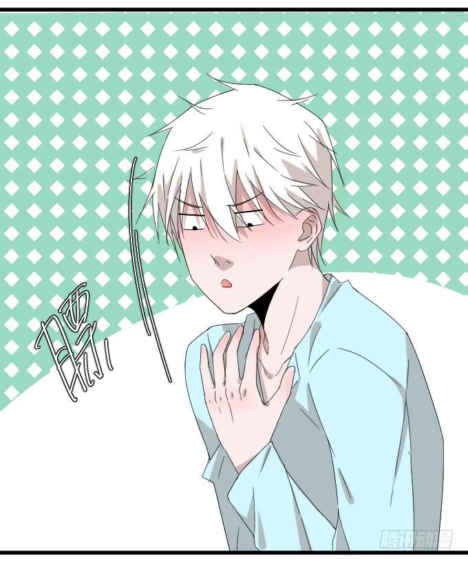 不是你想的那样的！-第47话