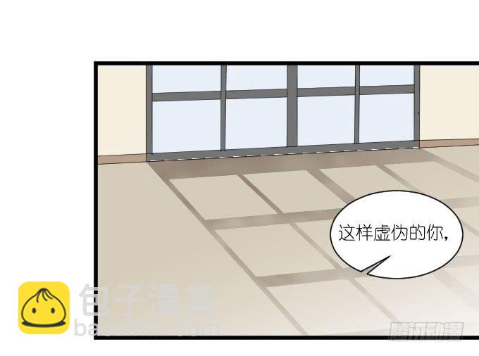 棠棠演戏遭抢角-第51话