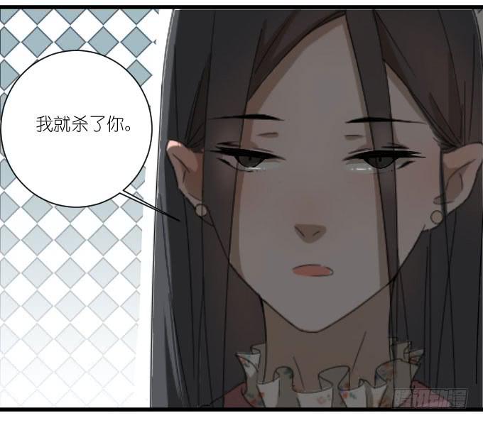 棠棠演戏遭抢角-第51话