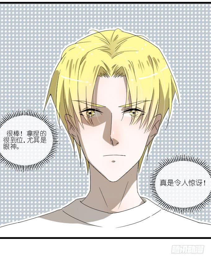 棠棠演戏遭抢角-第51话