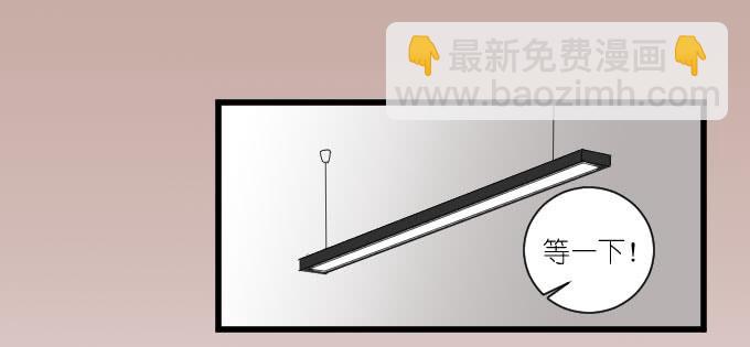 棠棠演戏遭抢角-第51话