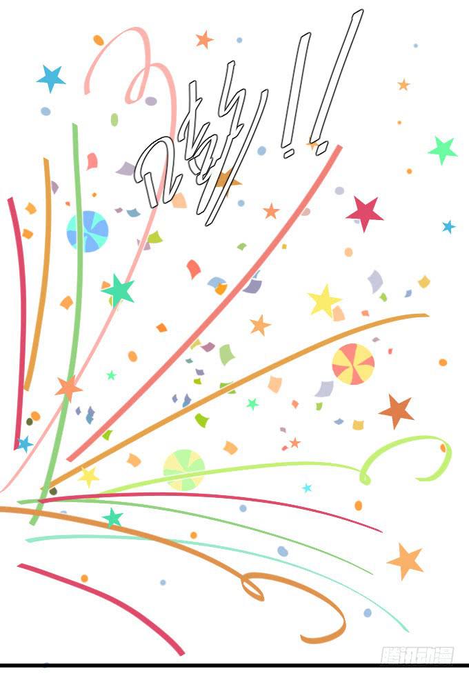 过去的事（一）-第53话