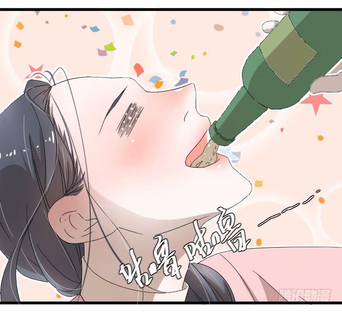 过去的事（一）-第53话