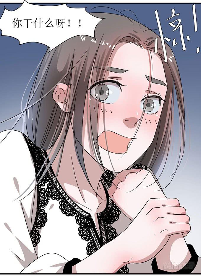 被潜规则了？-第7话