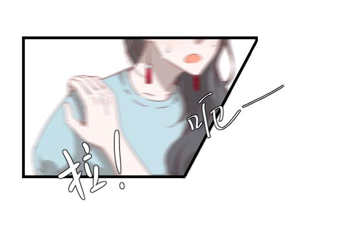 请和我保持距离！-第63话