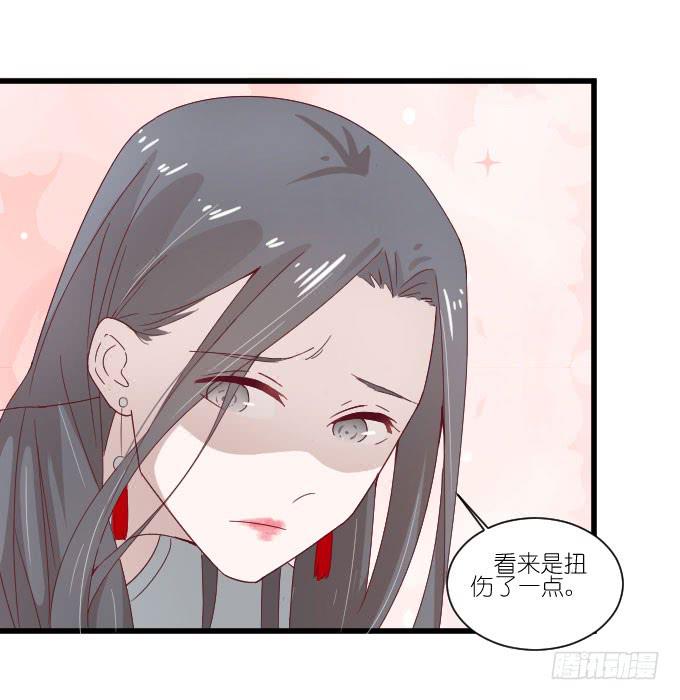 再动就把你扔下去！-第65话