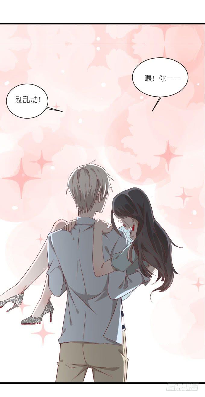 再动就把你扔下去！-第65话