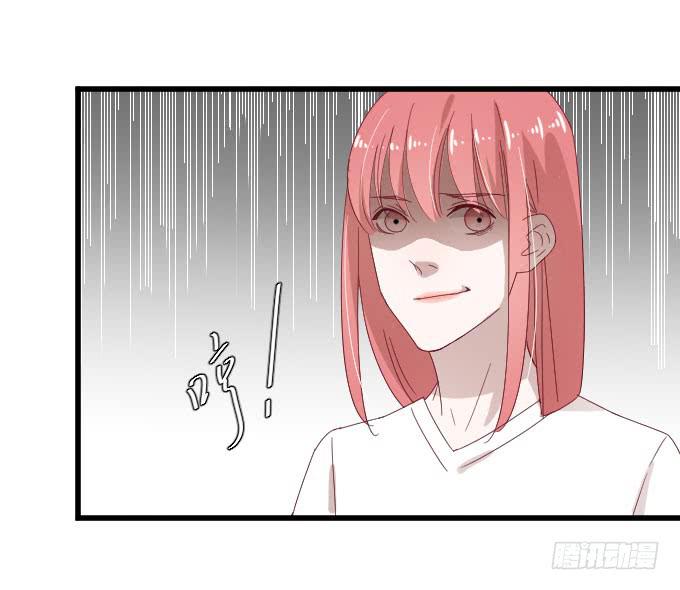 再动就把你扔下去！-第65话