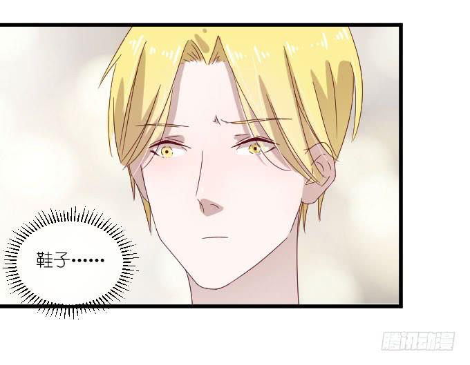 再动就把你扔下去！-第65话