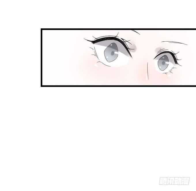 别别扭扭！-第69话