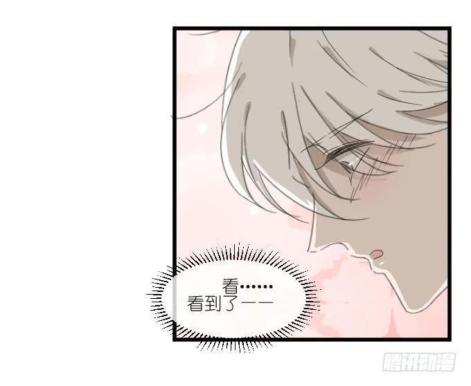 咳咳！去剧组时别忘了穿件打底裤。(1/2)-第75话