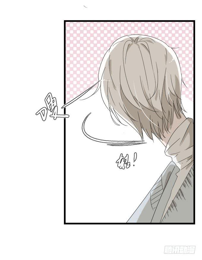 咳咳！去剧组时别忘了穿件打底裤。(1/2)-第75话