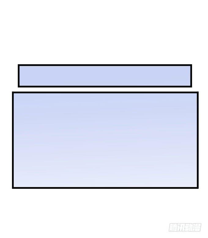 咳咳！去剧组时别忘了穿件打底裤。(1/2)-第75话