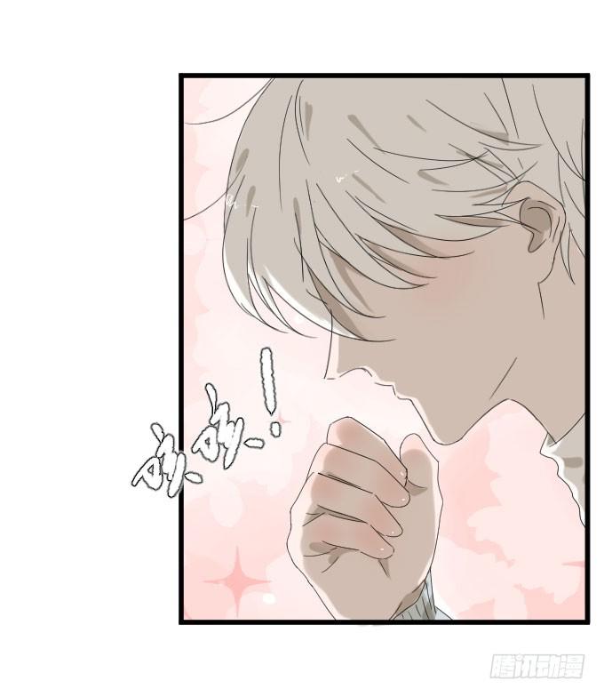 咳咳！去剧组时别忘了穿件打底裤。(1/2)-第75话