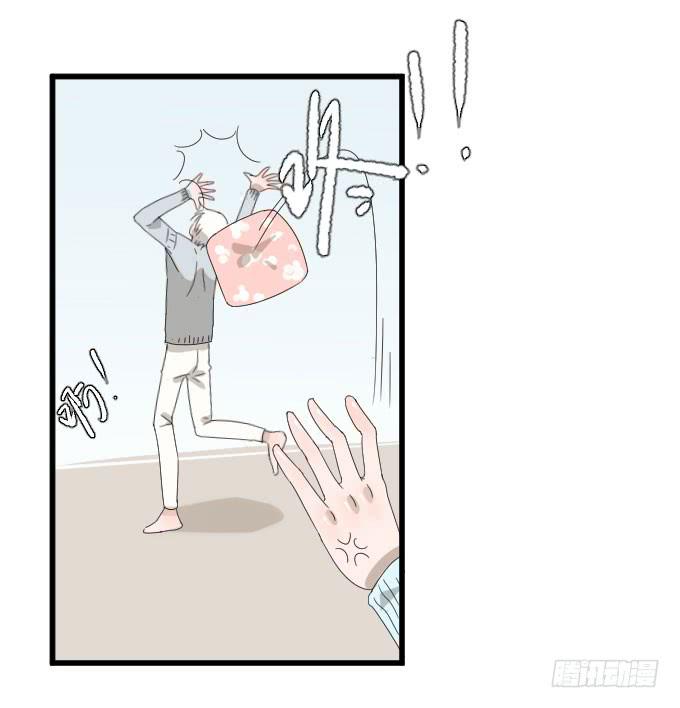 咳咳！去剧组时别忘了穿件打底裤。(1/2)-第75话