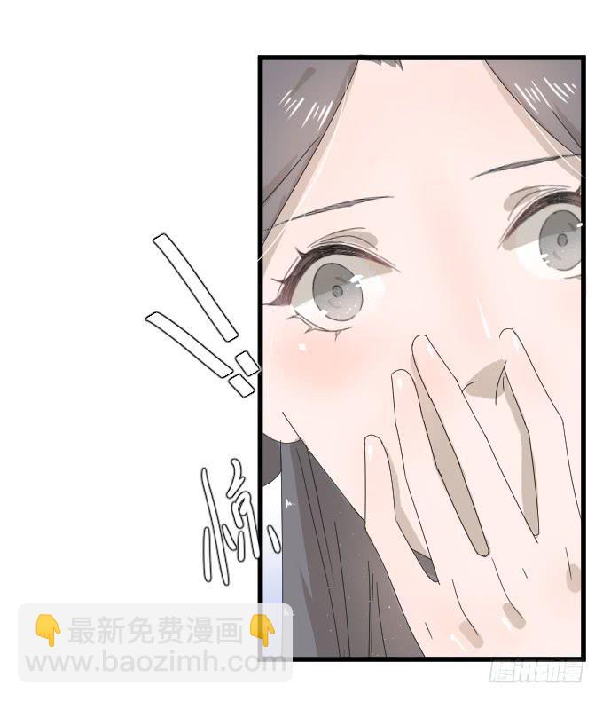 咳咳！去剧组时别忘了穿件打底裤。(1/2)-第75话