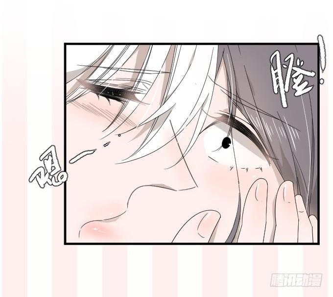 好想亲她一口-第77话