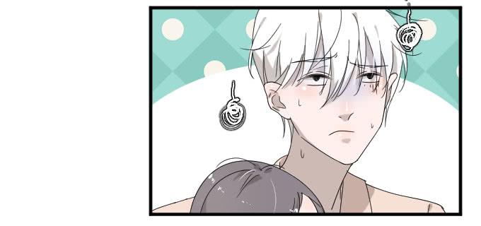 好想亲她一口-第77话