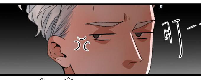 夏周的内心你不懂-第9话