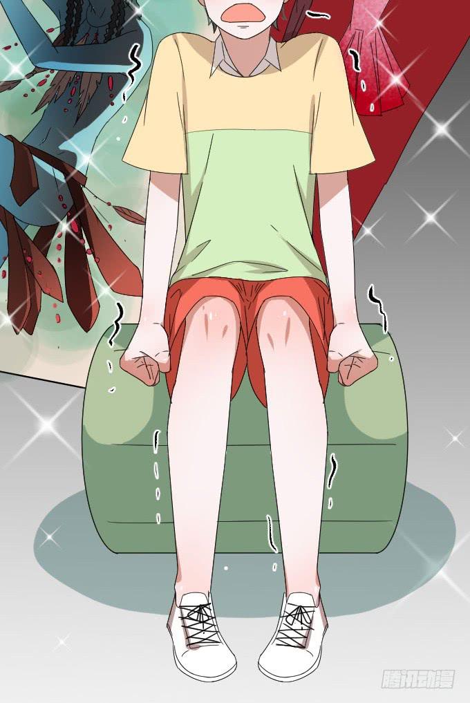 夏周的内心你不懂-第9话