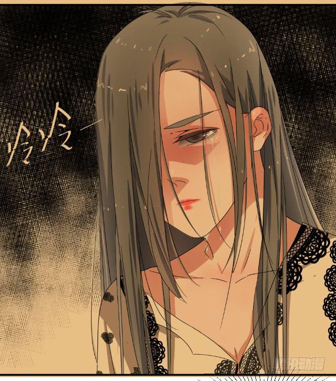 夏周的内心你不懂-第9话