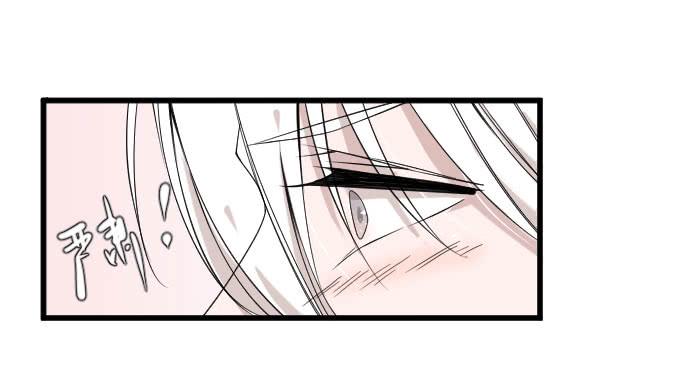 三个人的约会-第83话