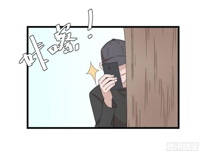 三个人的约会-第83话