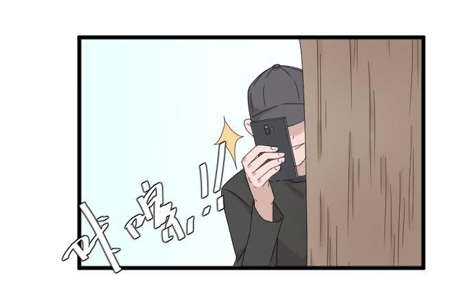 三个人的约会-第83话