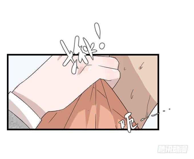 三个人的约会-第83话