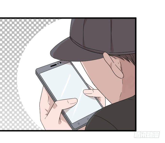 三个人的约会-第83话