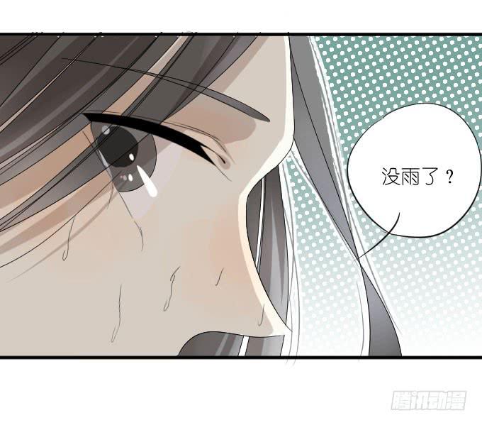 第二季01-第85话